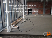 Стяжка пола в разных уровнях