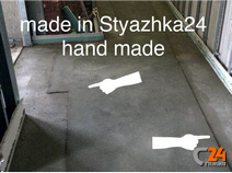 Стяжка пола в разных уровнях