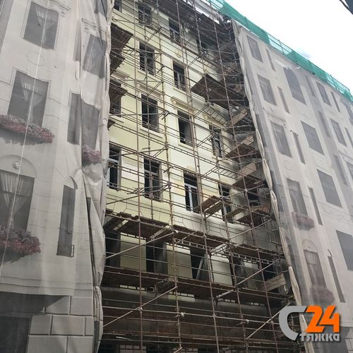 Объект Полянка, 44