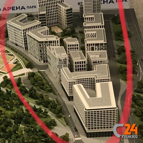 ВТБ Арена Парк