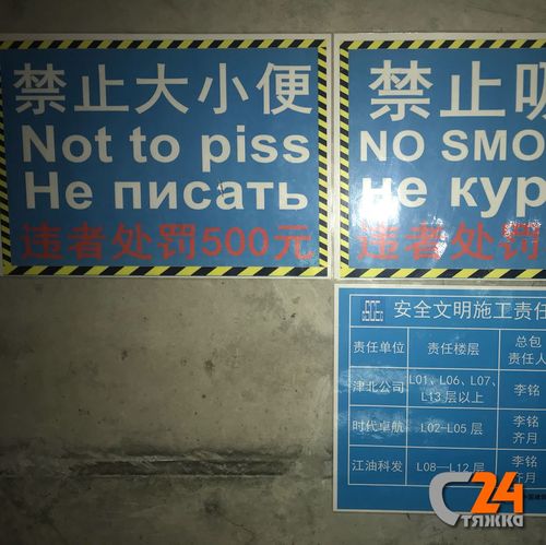КДЦ Парк Хуамин