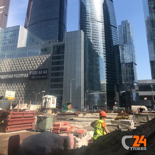 деловой центр Москва Сити