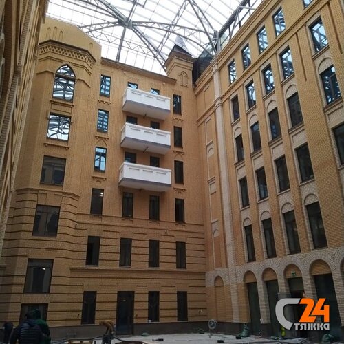 бизнес центр