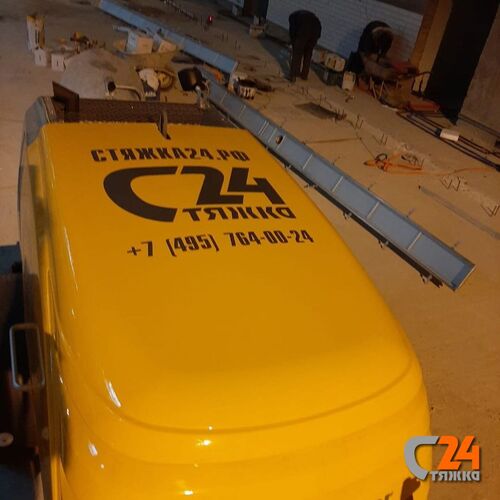 растворонасос putzmeister 740