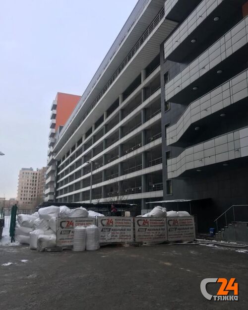 офисное здание