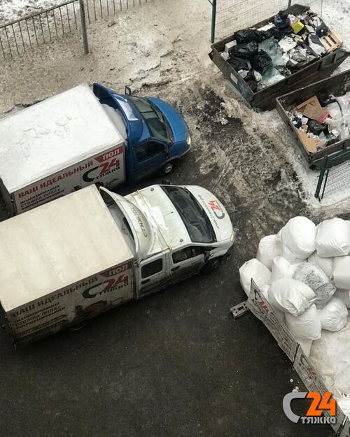 техника компании Стяжка24