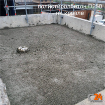 плоская кровля пирог