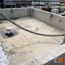 плоская кровля пирог